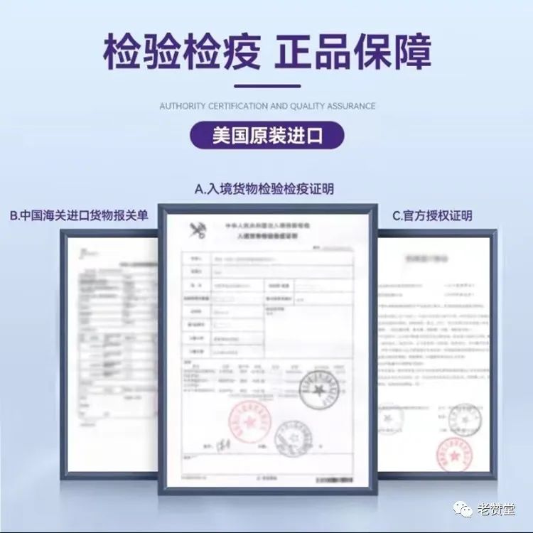 补硒吃什么保健