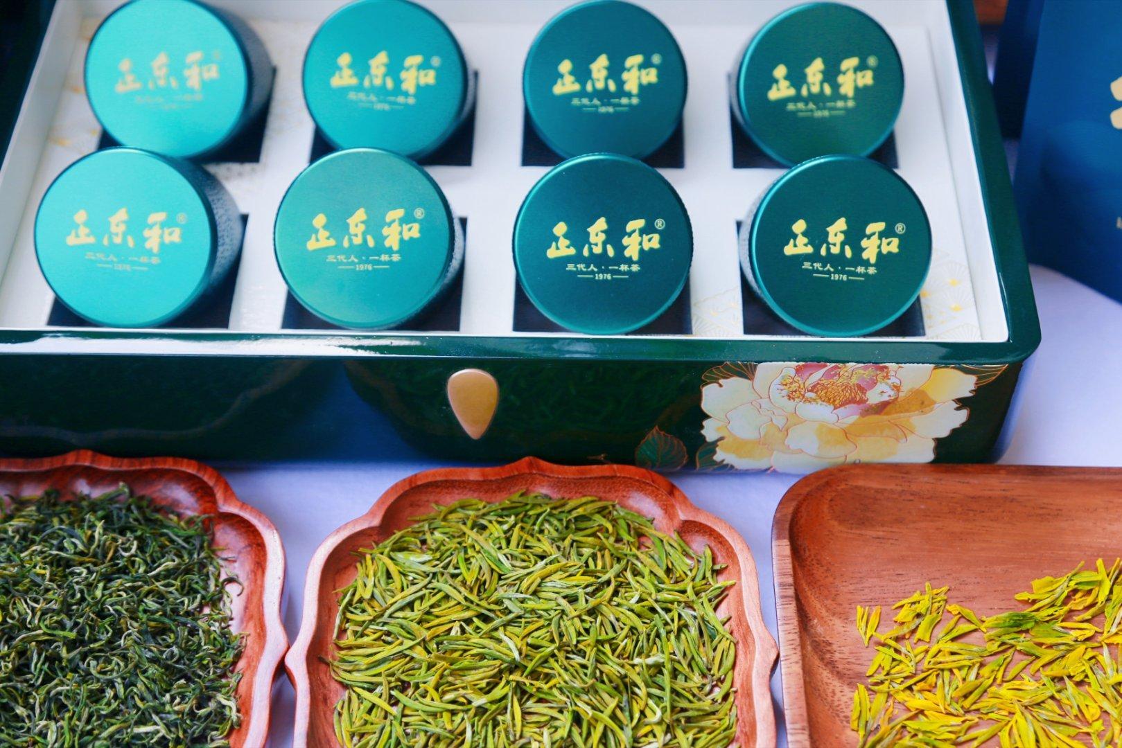镇巴楮河富硒茶