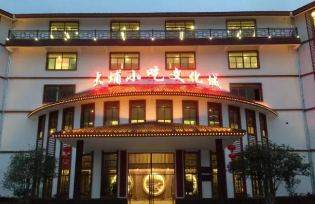 淮南富硒大米产地