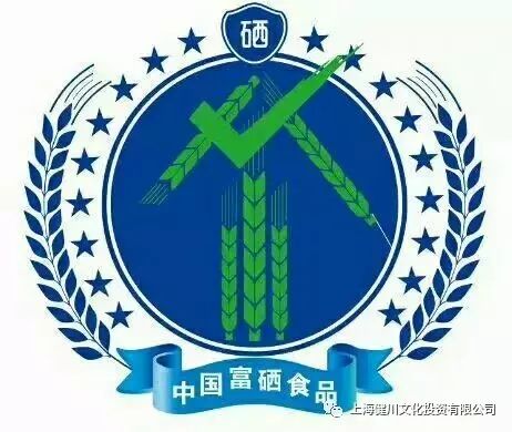 铁岭富硒大米品牌