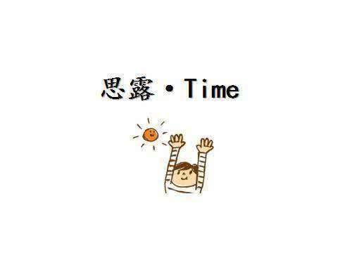 吃啥最补钙