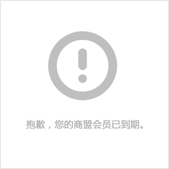母猪补硒用法及用量