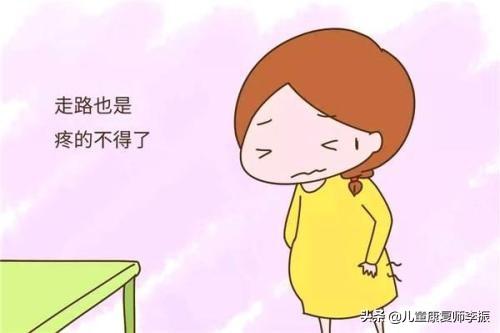孕妇从几个月开始补钙