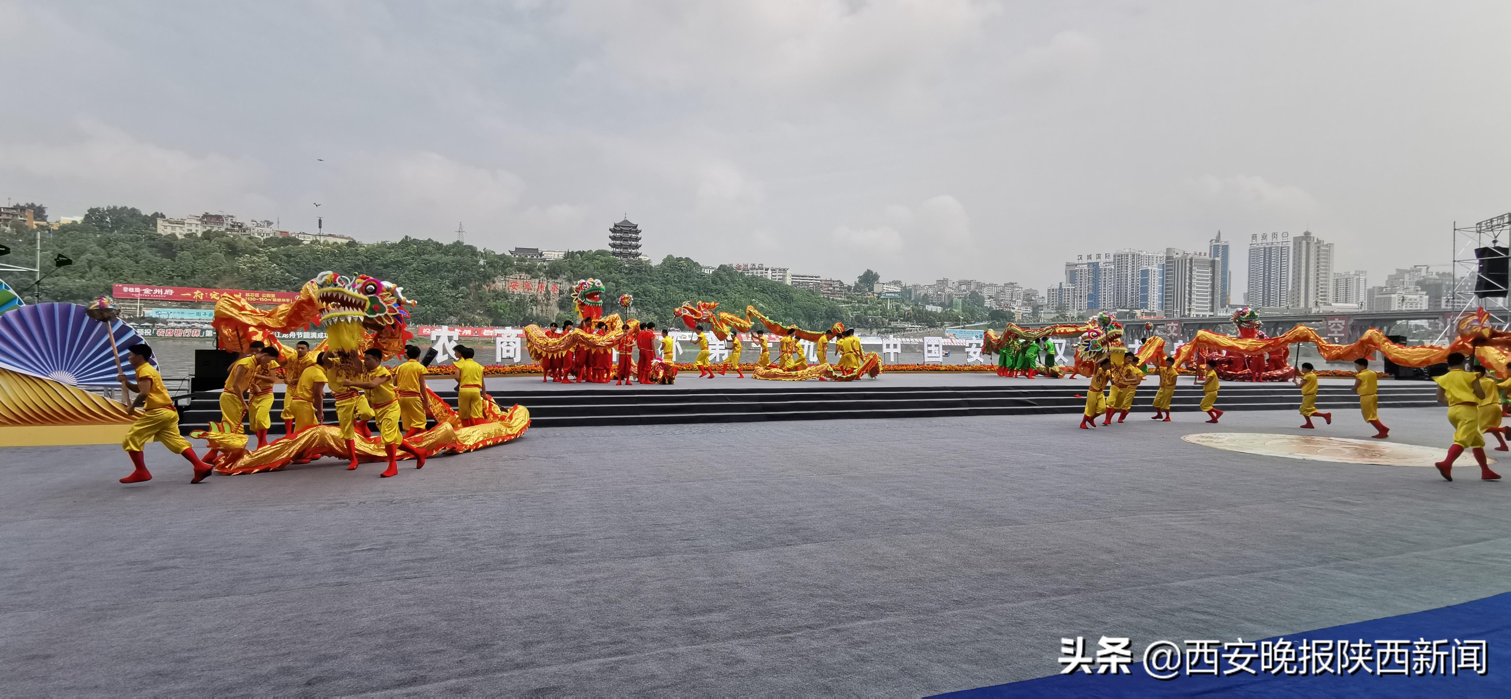 第五届硒产品博览会
