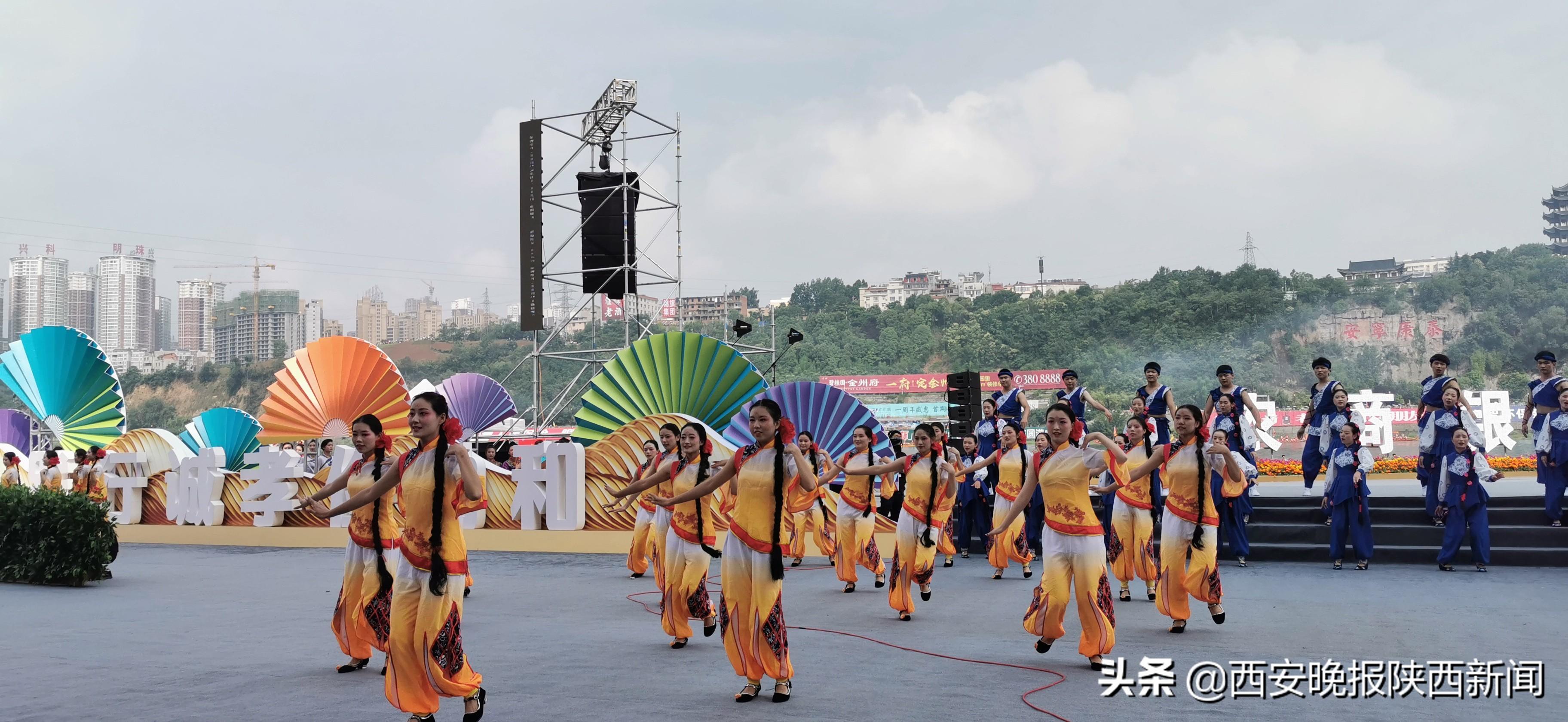 第五届硒产品博览会
