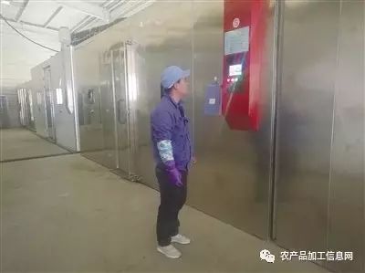 富硒精深加工产品项目