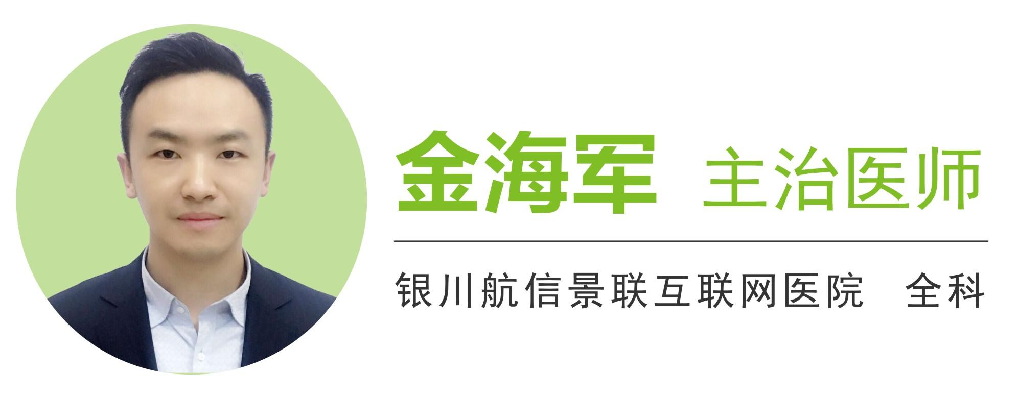 甲亢补硒好吗怎么补的快