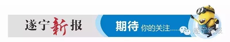 富硒农产品开发中的问题