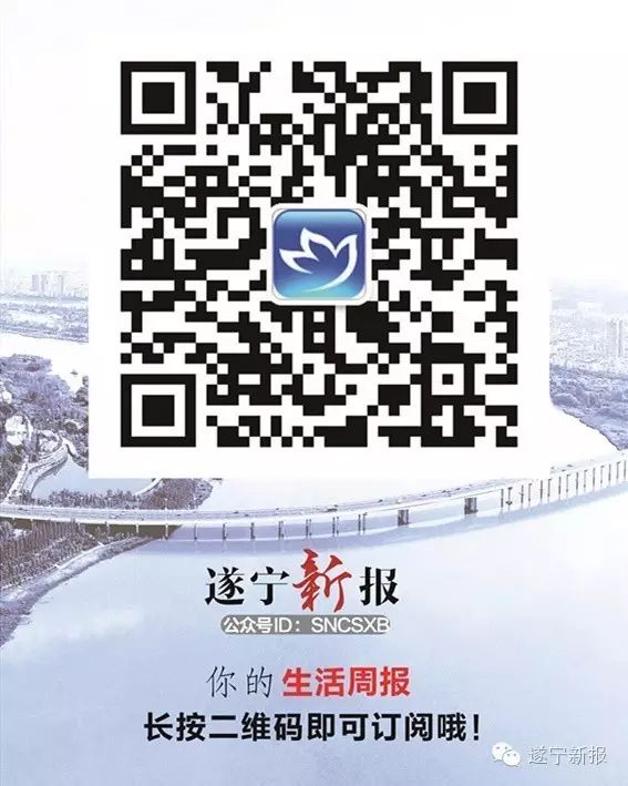 富硒农产品开发中的问题