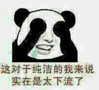 男人可以吃锌硒宝的作用