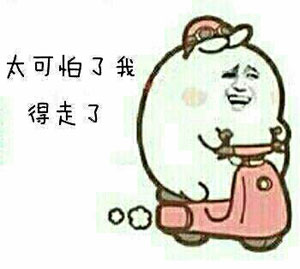 男人可以吃锌硒宝的作用