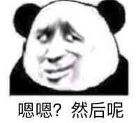 男人可以吃锌硒宝的作用