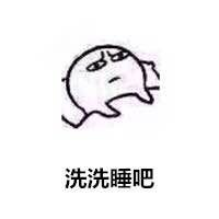 男人可以吃锌硒宝的作用