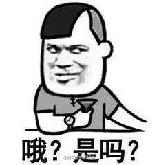 男人可以吃锌硒宝的作用