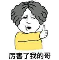 男人可以吃锌硒宝的作用