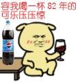男人可以吃锌硒宝的作用