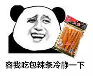 男人可以吃锌硒宝的作用