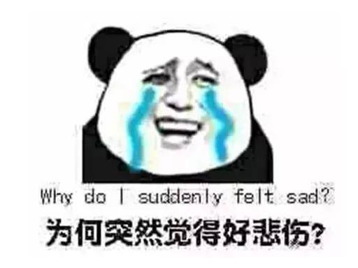 男人可以吃锌硒宝的作用