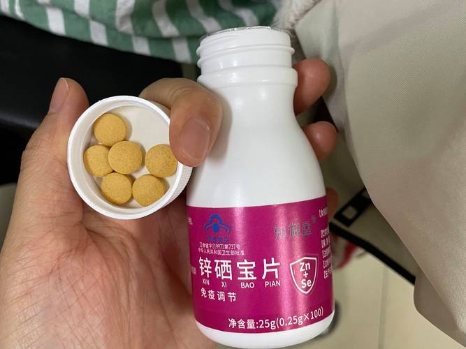 缺锌的人可以吃锌硒宝吗