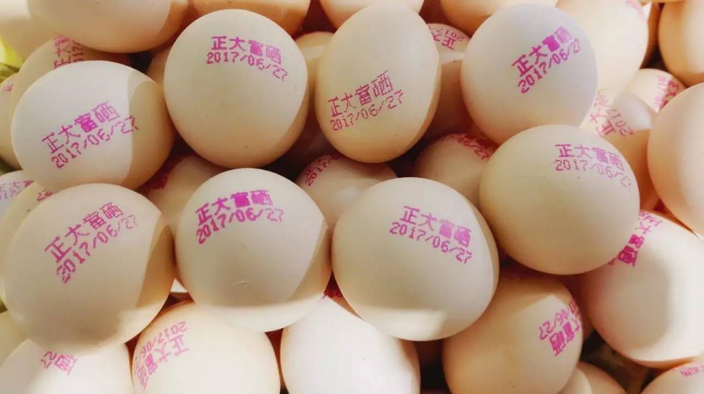 富硒鸡蛋是真是假?(富硒鸡蛋真的含硒吗)-硒宝网